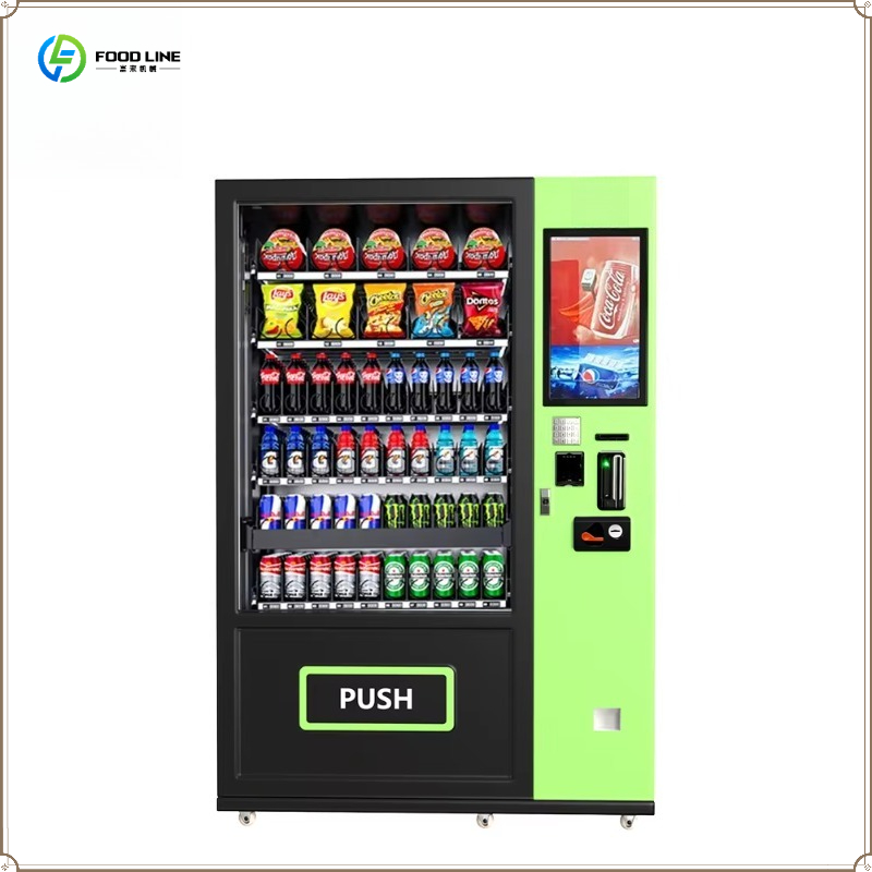 Food Snacks Vending Machine - Mesin Penjual Otomatis Pintar untuk Makanan