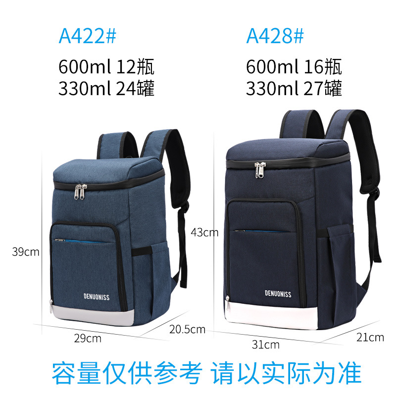 Ransel insulasi panas 24-28L r - Food Snacks Delivery ulasan dan harga