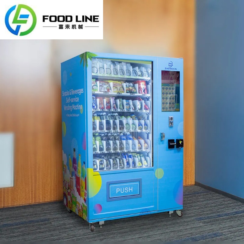 Mesin Penjual Otomatis Kombina - Food Snacks Vending Machine ulasan dan harga