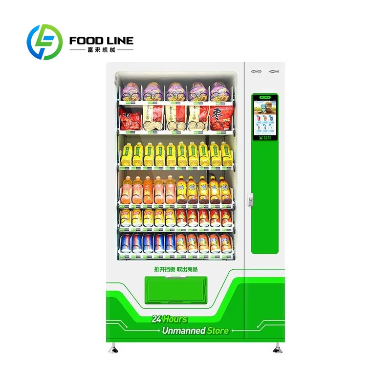 Mesin Penjual Otomatis Kombina - Food Snacks Vending Machine ulasan dan harga