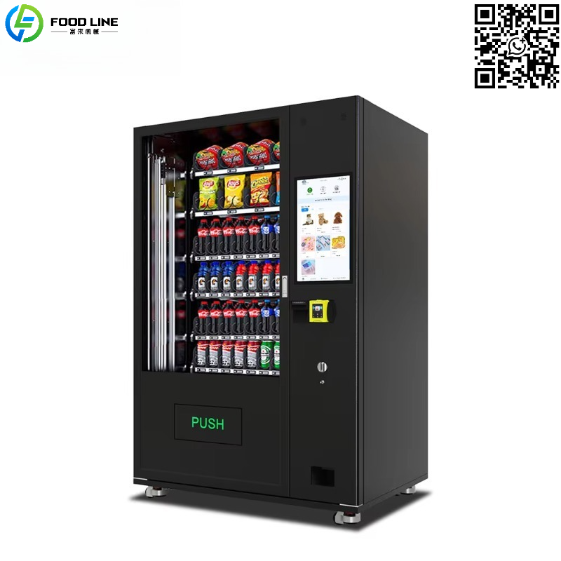 Mesin Penjual Otomatis Minuman - Food Snacks Vending Machine ulasan dan harga