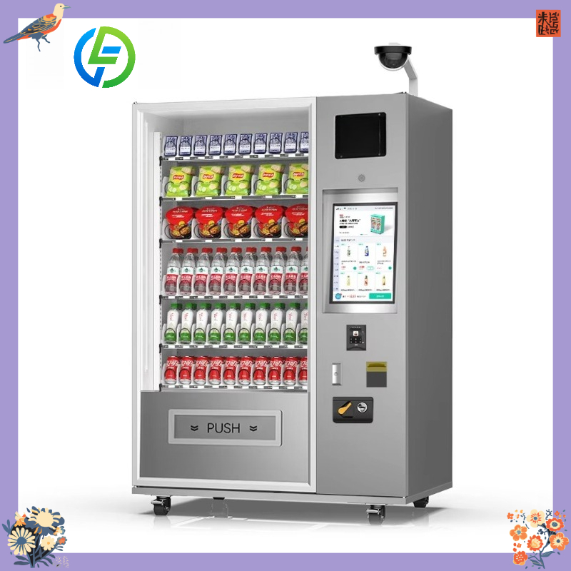 Mesin Penjual Otomatis Makanan - Food Snacks Vending Machine ulasan dan harga