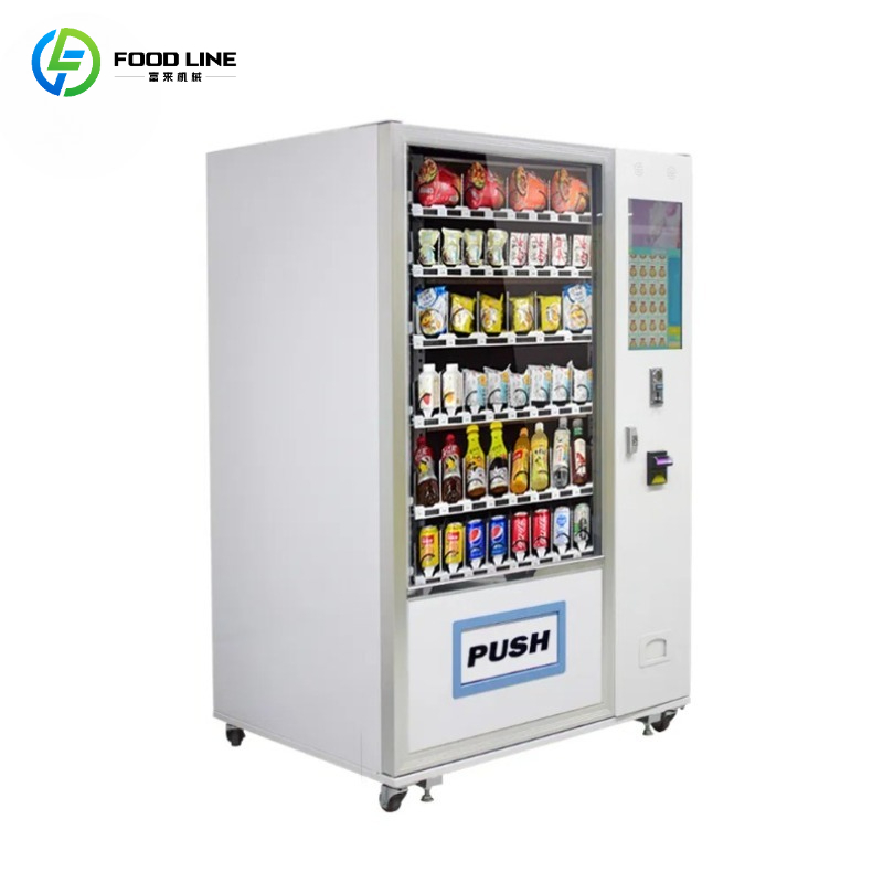 Mesin Penjual Otomatis Layar S - Food Snacks Vending Machine ulasan dan harga